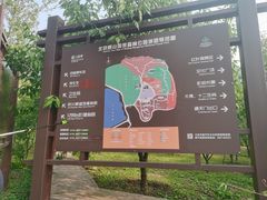 -北京十三陵国家森林公园蟒山景区
