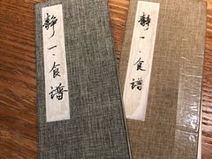 -静一餐厅·湖北菜(前门店)
