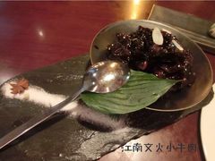 -解香楼(八盘岭路店)