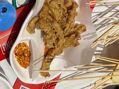-宏姐串串香(宏伟路店)