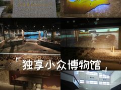 -元代水闸遗址博物馆