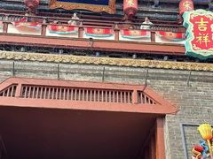 -开封包公祠