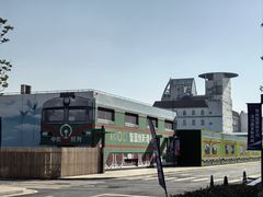 -上海智力产业园