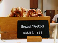 碱水面包-WHEAT&BAKER-麥(凯德来福士店)