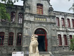 -莲池书院博物馆