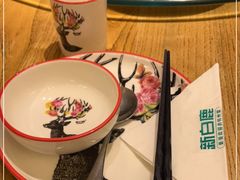 -新白鹿餐厅(爱琴海购物中心店)