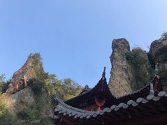 -大慈岩风景区