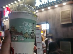 -循礼门(地铁站)