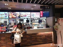 -肯德基(李家沱店)