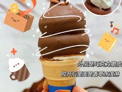-DQ·蛋糕·冰淇淋(金鹰天地店)
