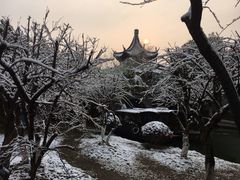 景点-定园