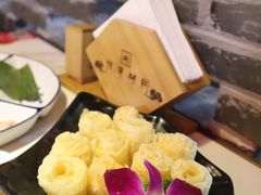 -祥源胡同·涮牛羊肉火锅(花桥店)
