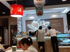 -嘉和一品(长江道店)