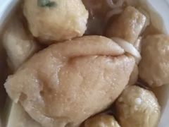 鸡肉丸子-食其家·牛丼咖喱(太阳宫店)