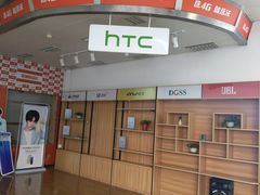 -中国联通(昌平回龙观营业厅)