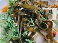 -宋老三苏肉羊肉汤老店
