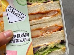 -沁园(新解放碑附二院店)