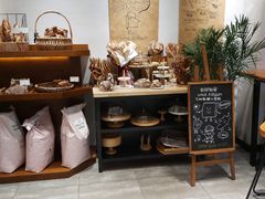 -HAVE A ROOM·有间质果(总店)