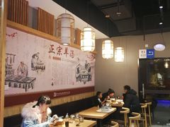 大堂-大头亮羊汤烩面·河南非遗(良乡总店)