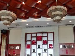 -老淳安—伴山伴湖(千岛湖开元度假村店)