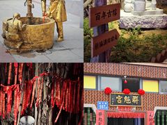 -开元盛世广场(新华北路店)