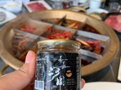 -长嘉·河图火锅(长嘉汇江景旗舰店)