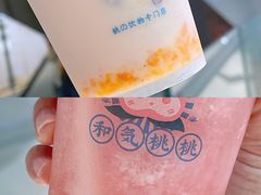 -和气桃桃(宏伊广场店)