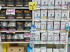 -美联众合动物医院·24h京西诊疗中心