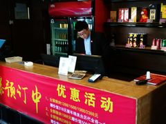 -大鸭梨(天通西苑店)