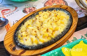 Large Plate Cheese Corn