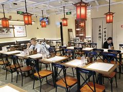 -和府捞面(欧亚卖场店)