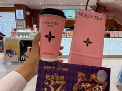 -松雷商业(南岗店)