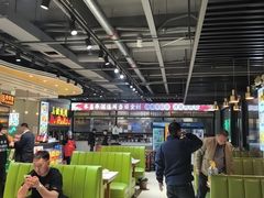 -清真·马坡烧烤涮牛肚·酸浆火锅(新区总店)