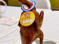 -中山威尼斯西餐厅(三乡总店)