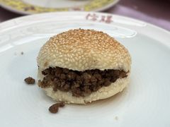 圆梦烧饼-仿膳饭庄·宫廷风味(百年传承店)