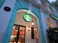 -星巴克臻选(广州沙面店)