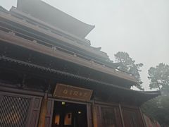-敬亭山风景名胜区