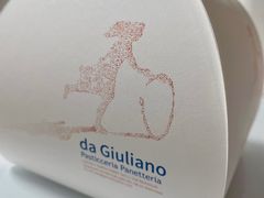 -DA GIULIANO