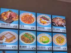 -肥韬茶餐厅(海上世界店)