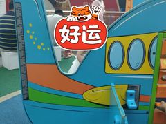 -武汉荟聚