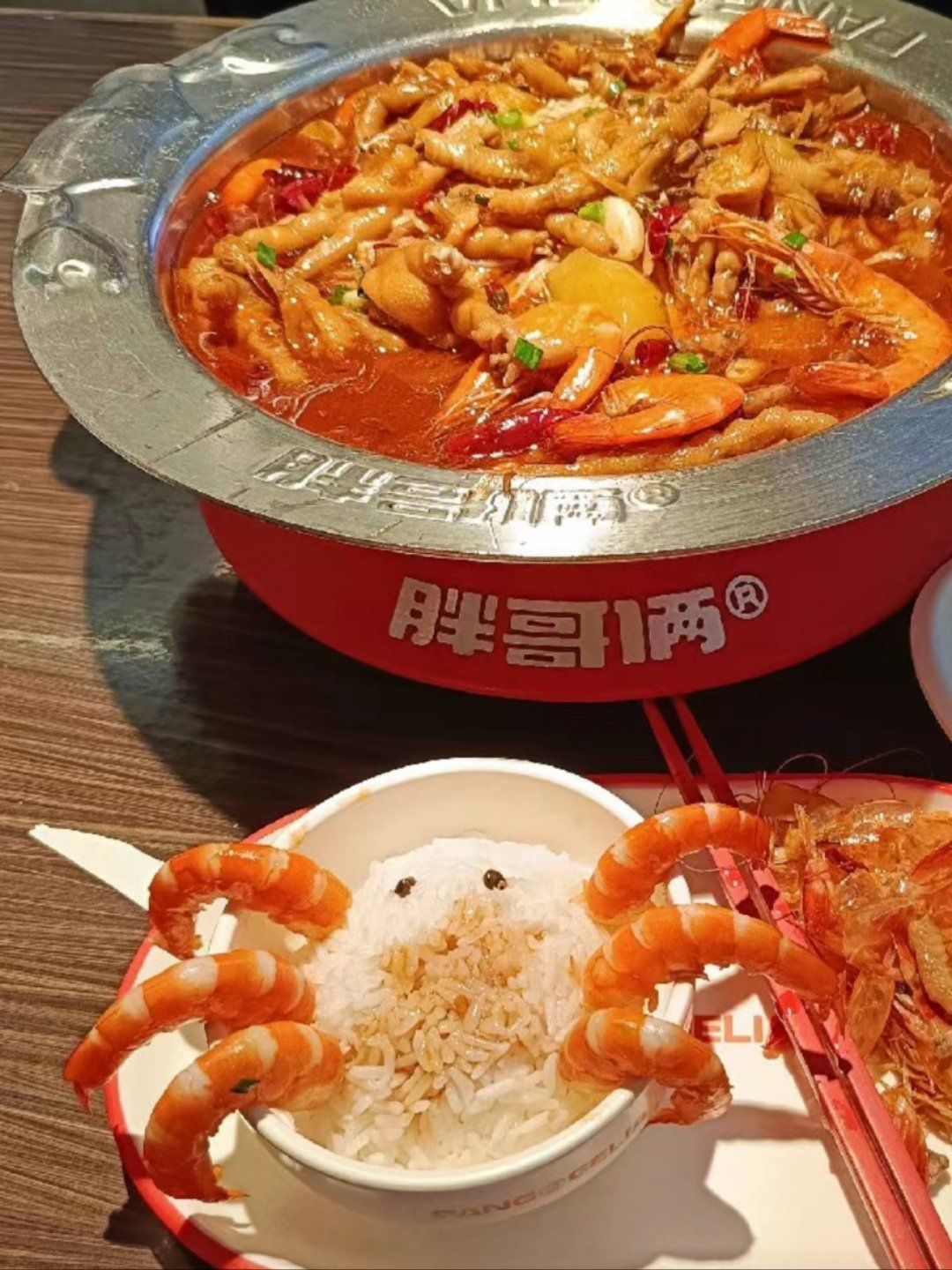 我宣布!胖哥俩肉蟹煲最佳!