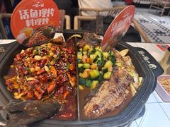 -一味一诚烤鱼(昌平悦荟店)
