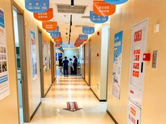 -川北医学院附属成都新华医院