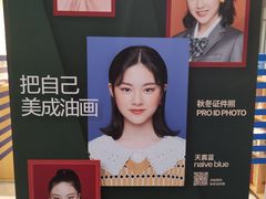 -天真蓝照相馆(中华广场店)