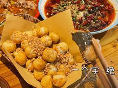 -先启半步颠·川菜小炒