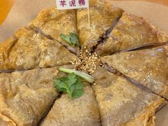 -芋包王闽南茶楼(八市店)