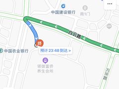 -云领御 • 影院式SPA足道(俊发广场店)