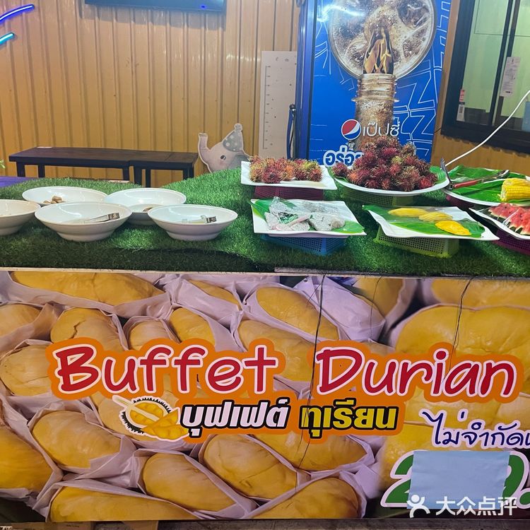 芭提雅这家海鲜自助给我冲!