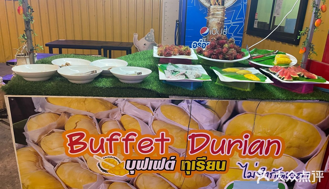 芭提雅这家海鲜自助给我冲！