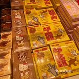 好利来终于开到珠海了[点赞]尝尝！